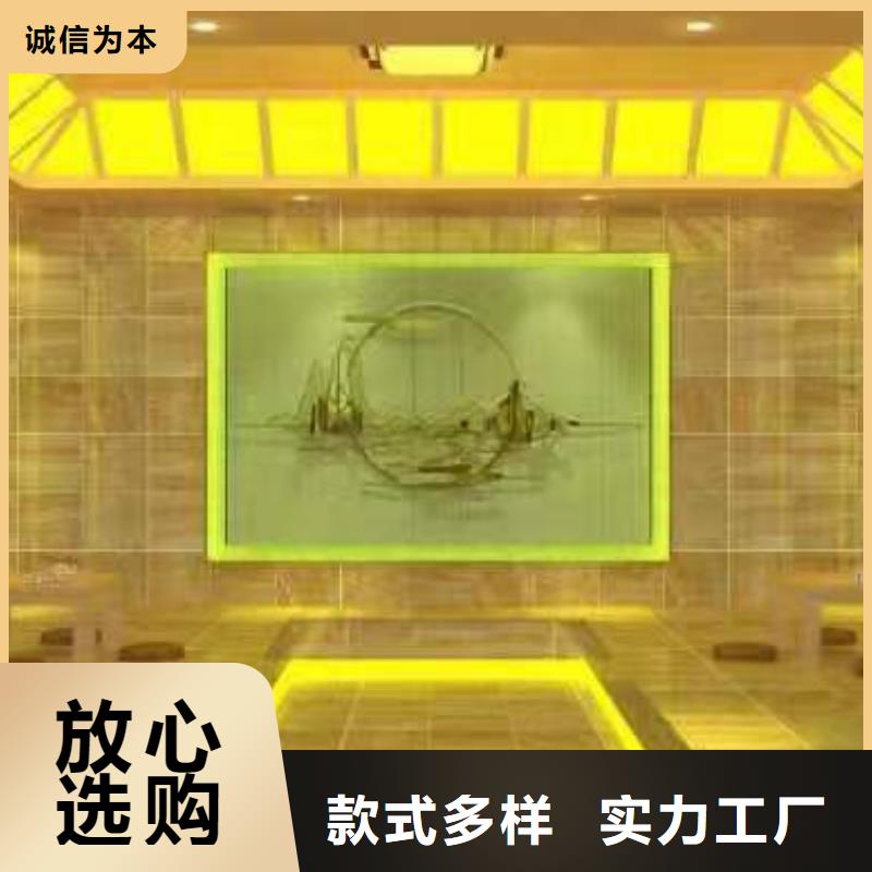 汗蒸房安裝承建廠家種類齊全