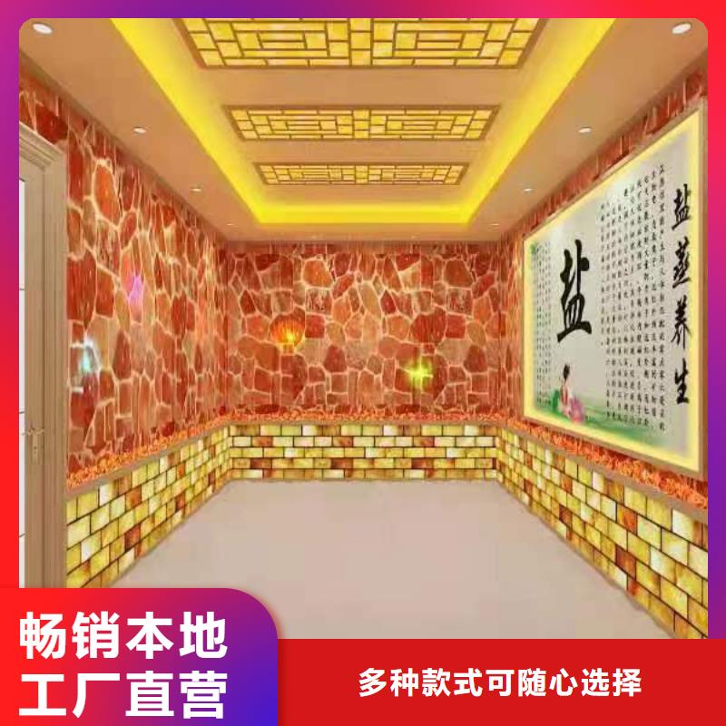 汗蒸房施工安裝售后無憂