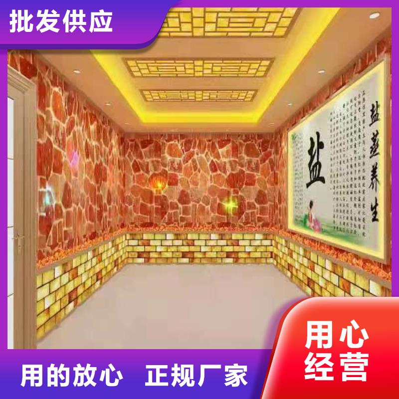 納米汗蒸房安裝批發(fā)