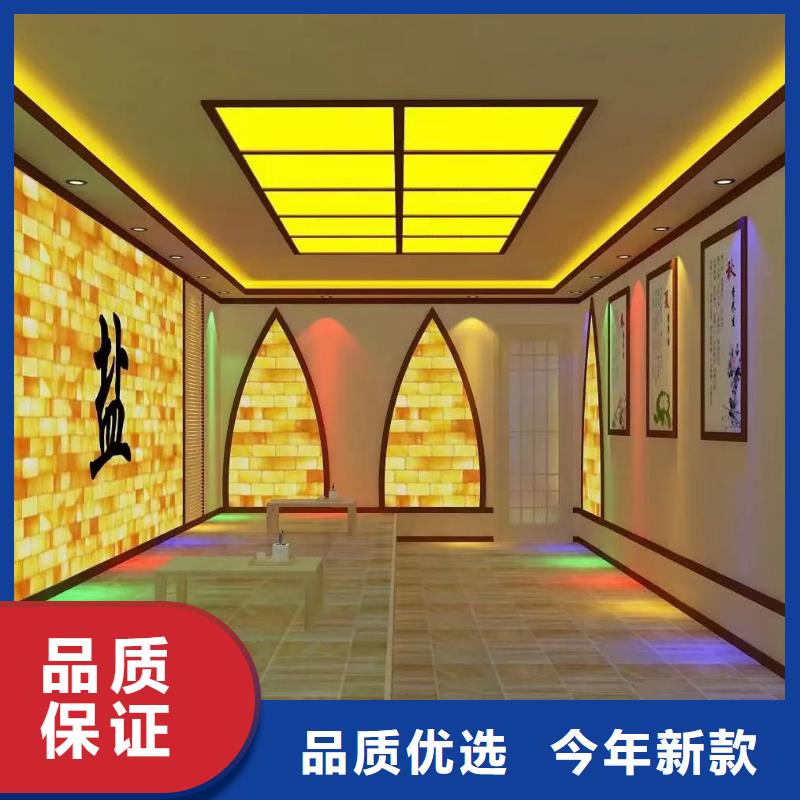 汗蒸房美容院安裝承建性價(jià)比高