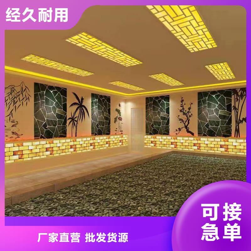 汗蒸房安裝承建廠家汗蒸房公司一站式廠家