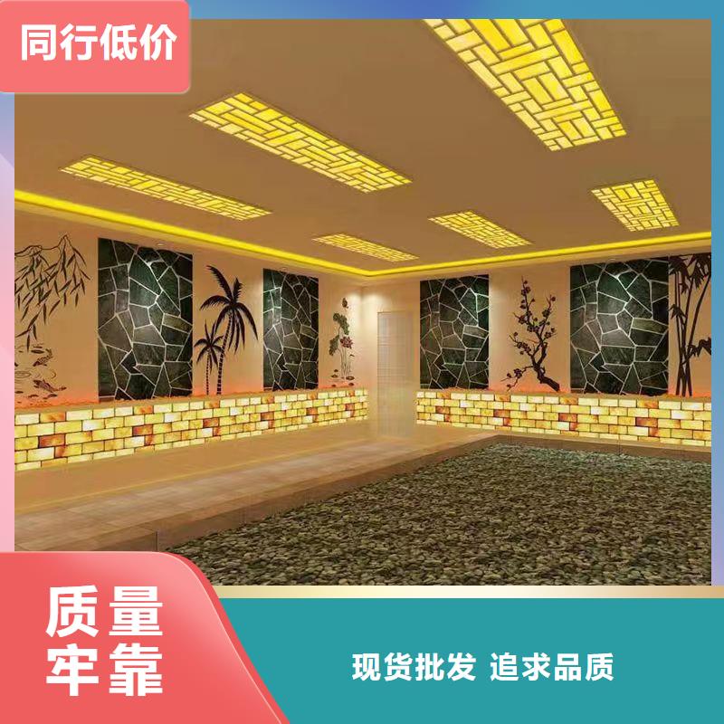 河津汗蒸房安裝承建廠家直供