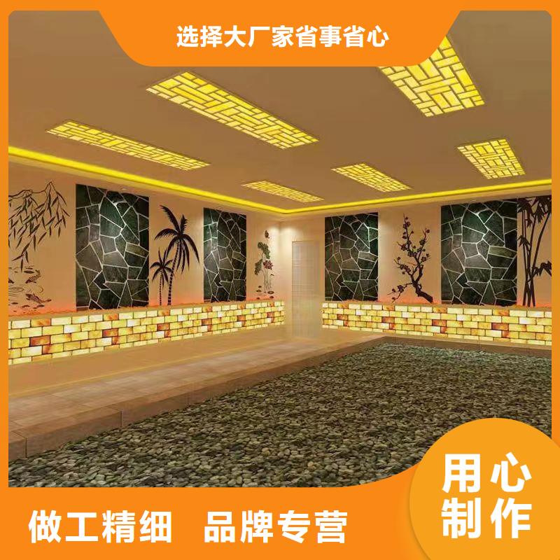 汗蒸房安裝廠家質(zhì)優(yōu)價(jià)廉