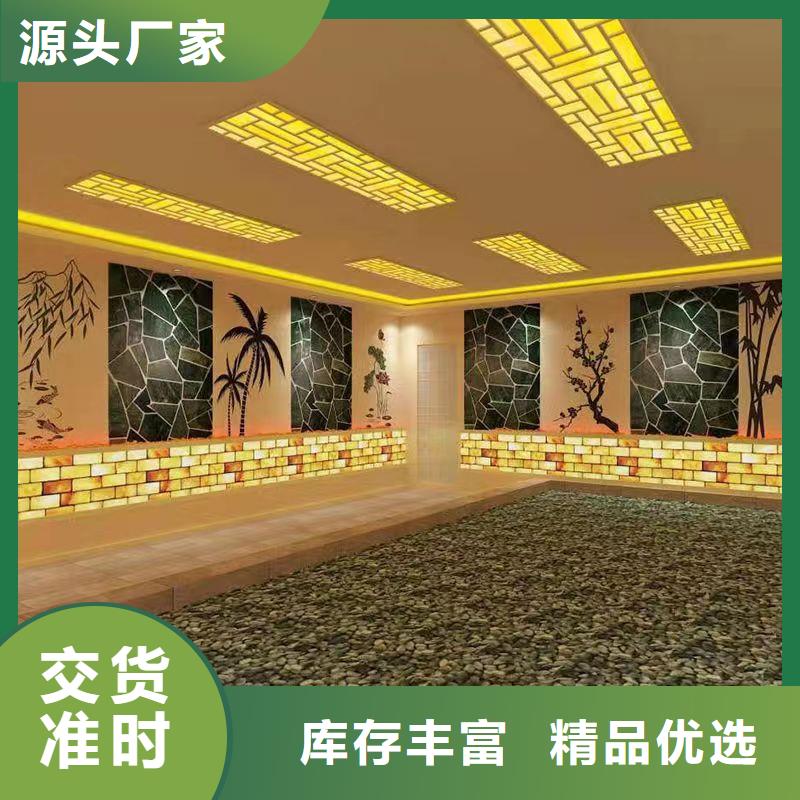 安裝汗蒸房多少錢性價比高
