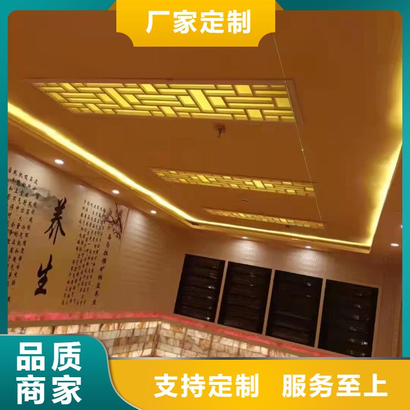 汗蒸房裝修多少錢一平米廠家直銷
