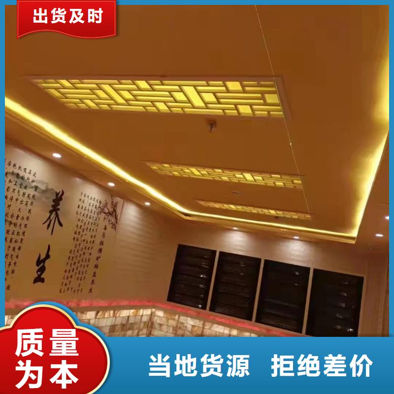 汗蒸房裝修多少錢一平米廠家直銷