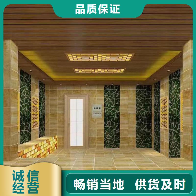 汗蒸房安裝承建廠家【汗蒸房】省心又省錢
