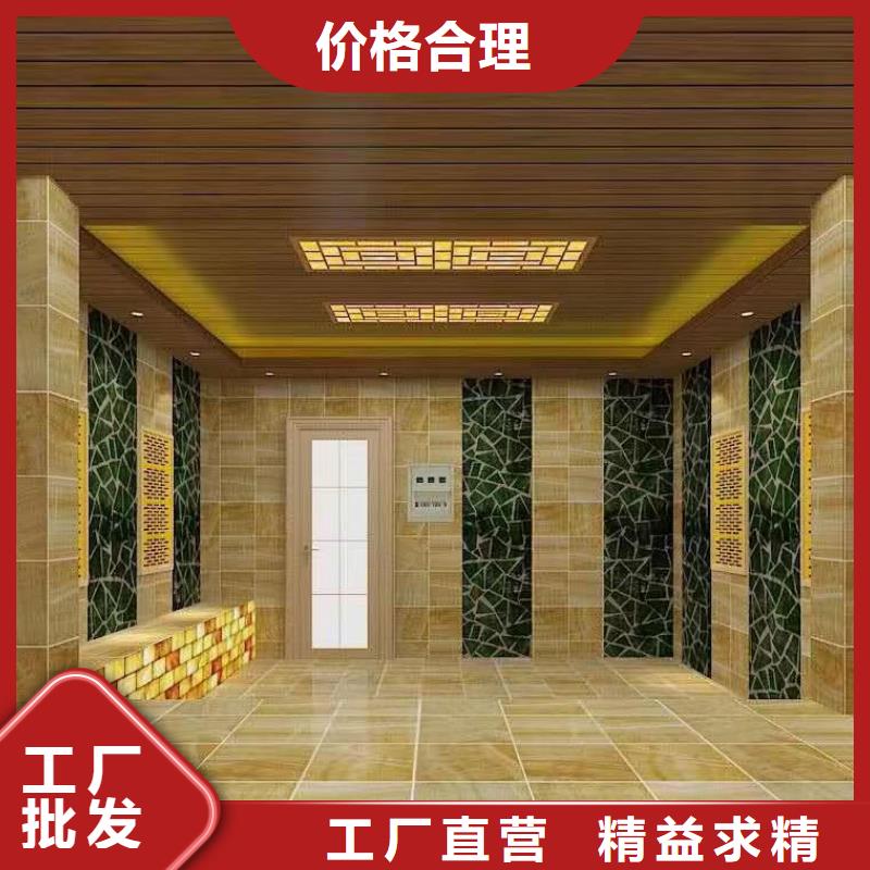 汗蒸房安裝承建可定制