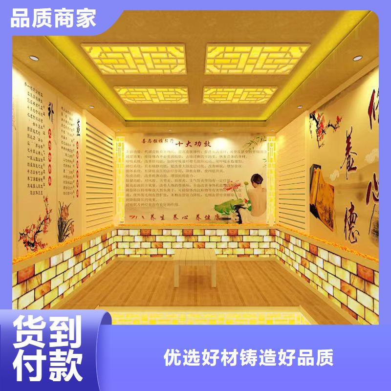 汗蒸房裝修多少錢一平米售后完善