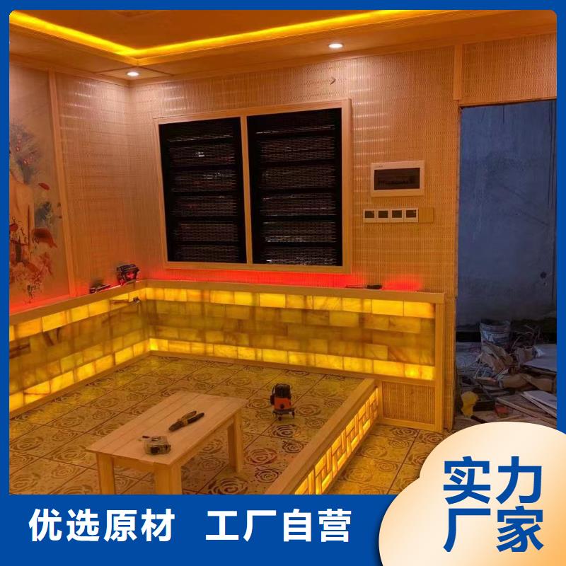 汗蒸房安裝廠家質(zhì)優(yōu)價(jià)廉