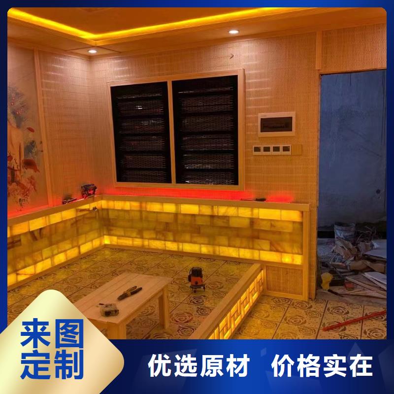 桑拿房汗蒸房質(zhì)優(yōu)價(jià)廉