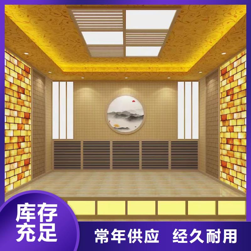 鹽蒸房安裝種類齊全