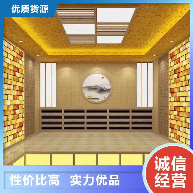 汗蒸房施工安裝公司