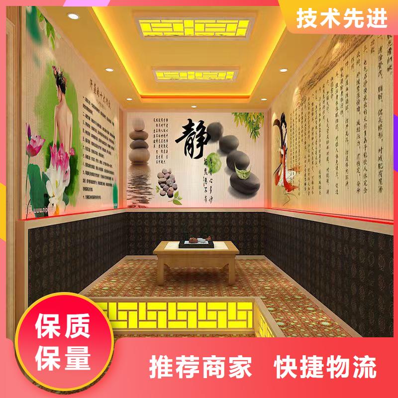 汗蒸房施工安裝公司