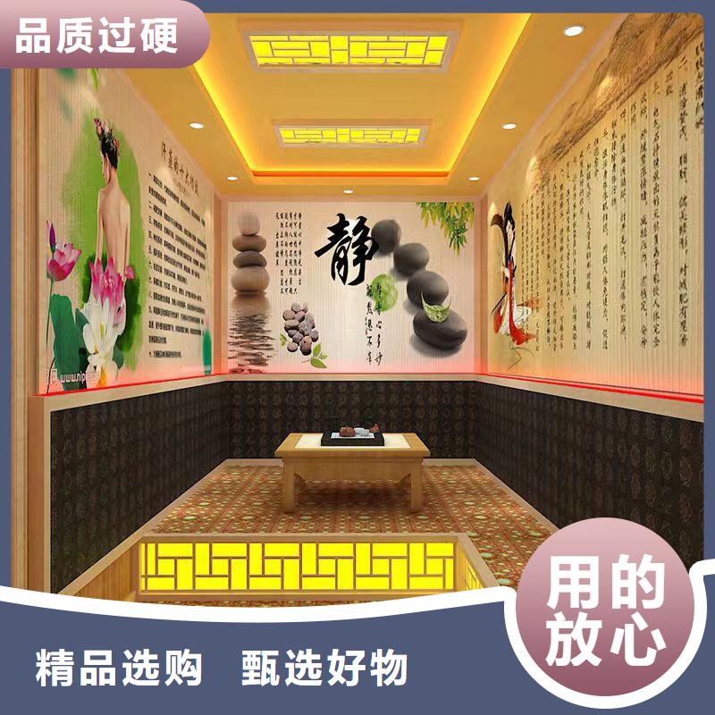 興城汗蒸房家用生產(chǎn)廠家