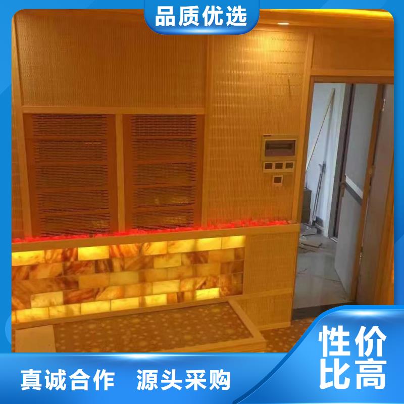 汗蒸房安裝承建廠家種類齊全