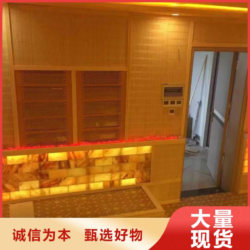 汗蒸房安裝公司按需定制