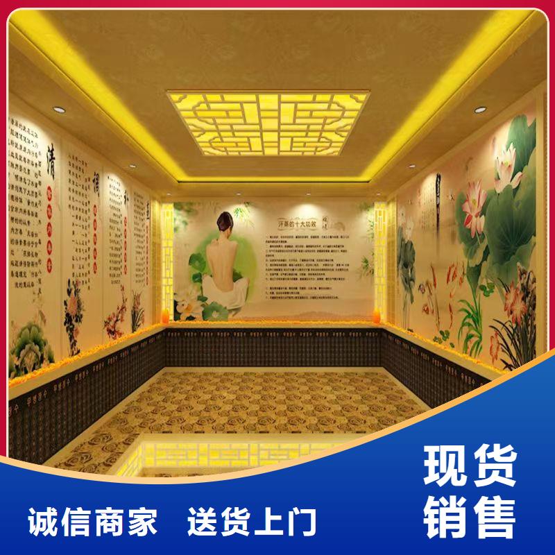 汗蒸房安裝廠家售后無憂