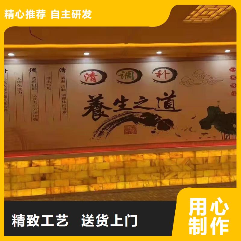 韓式汗蒸房實力老廠