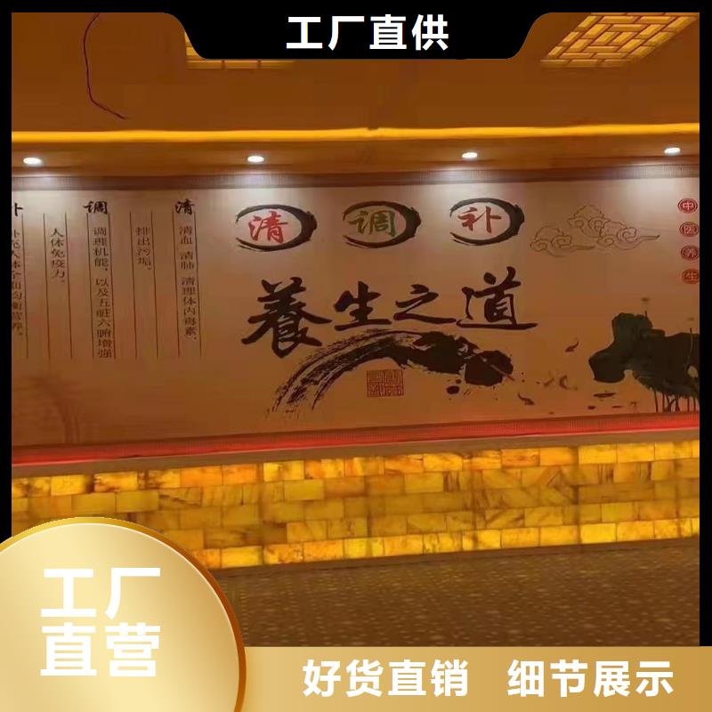 南靖汗蒸房安裝源頭廠家