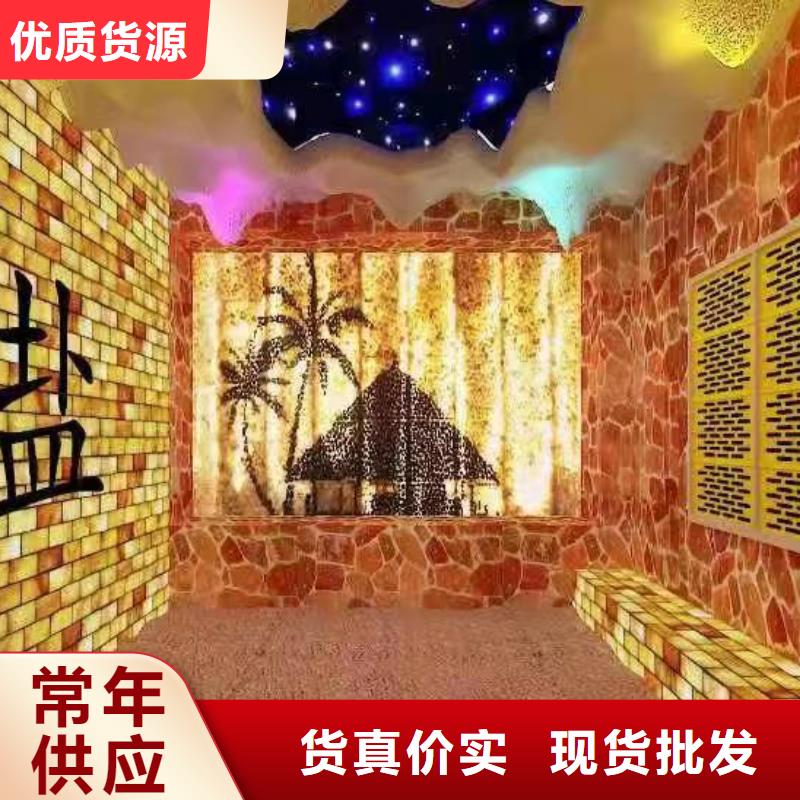 【汗蒸房安裝承建廠家_汗蒸房為您提供一站式采購服務(wù)】