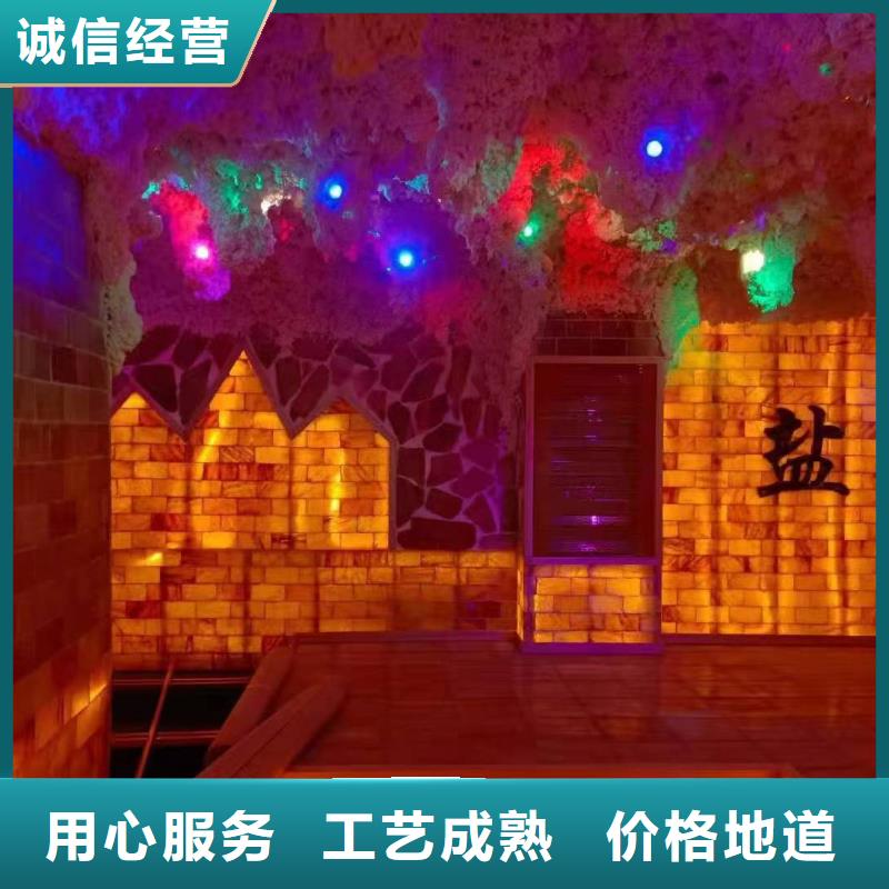 納米汗蒸房安裝批發(fā)