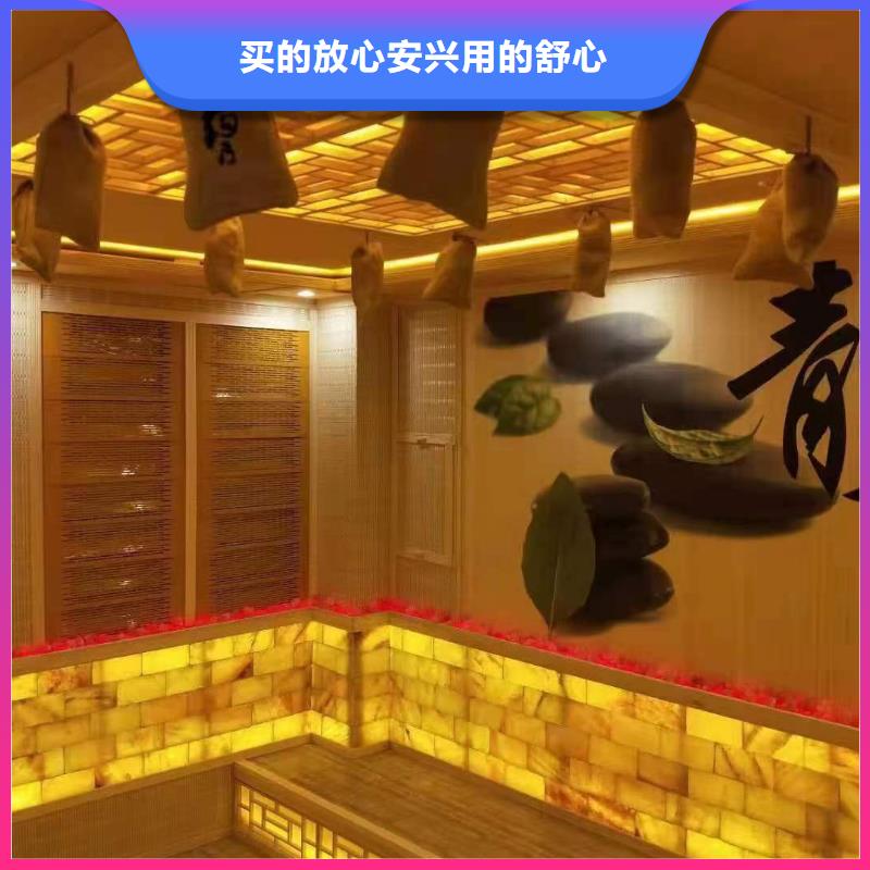 中藥房汗蒸房施工團隊