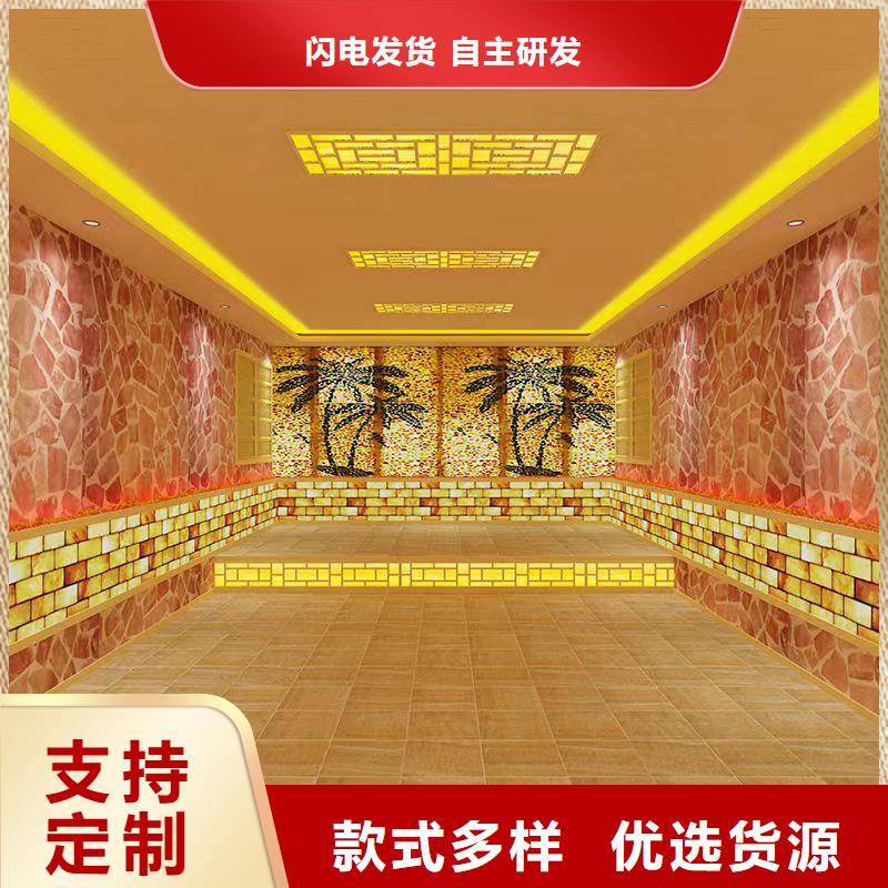 汗蒸房安裝廠家施工團(tuán)隊(duì)