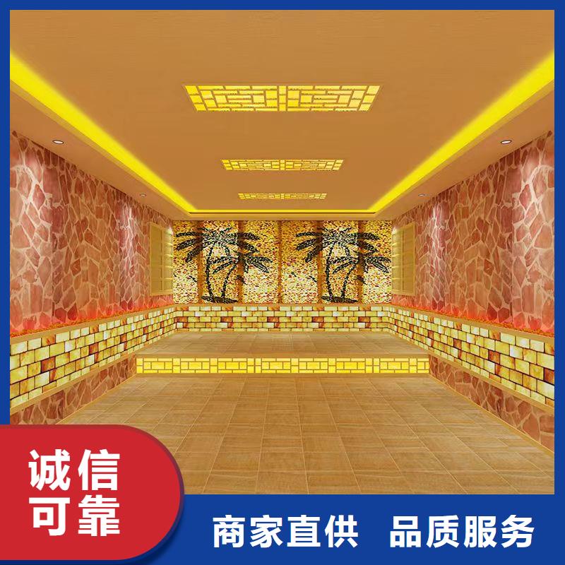 汗蒸房材料廠家直銷誠信廠家