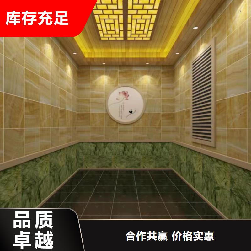 汗蒸房安裝承建廠家汗蒸房施工追求品質(zhì)