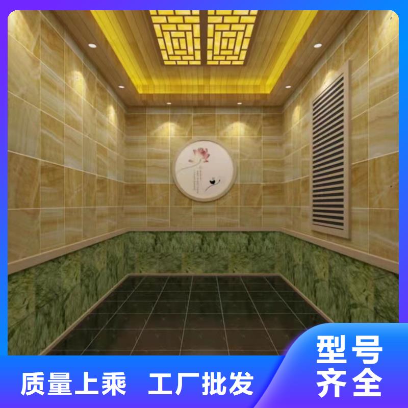 汗蒸房安裝承建質優價廉