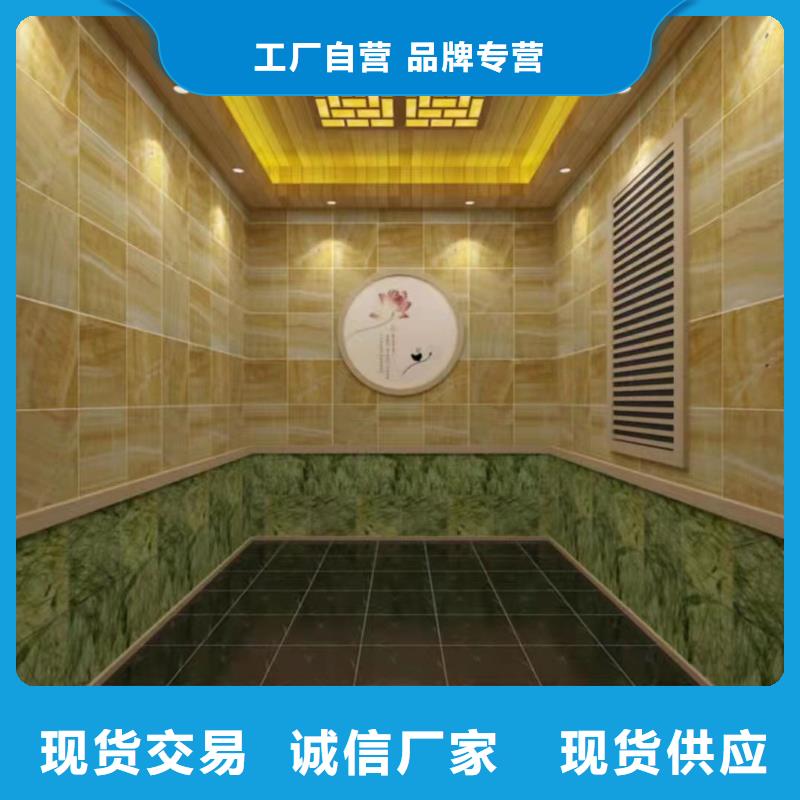 三沙市納米汗蒸房安裝性價比高