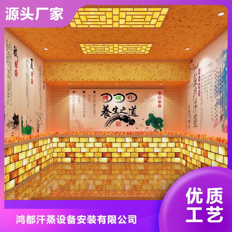 汗蒸房安装承建厂家,汗蒸房公司追求细节品质