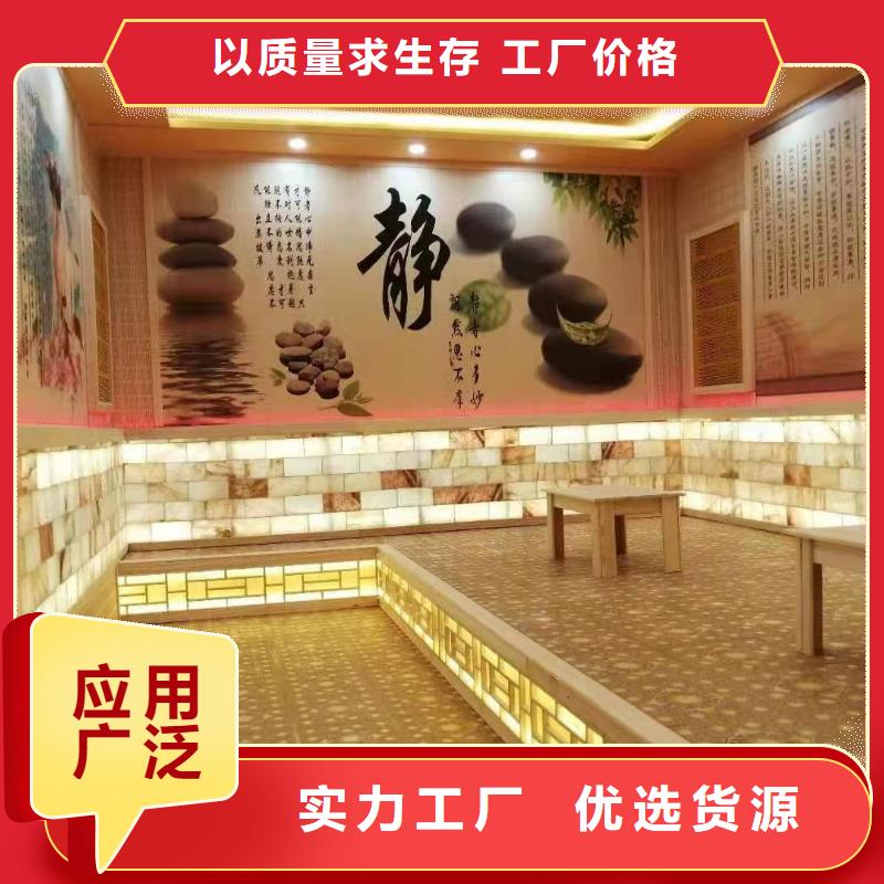 邗江汗蒸房安裝承建