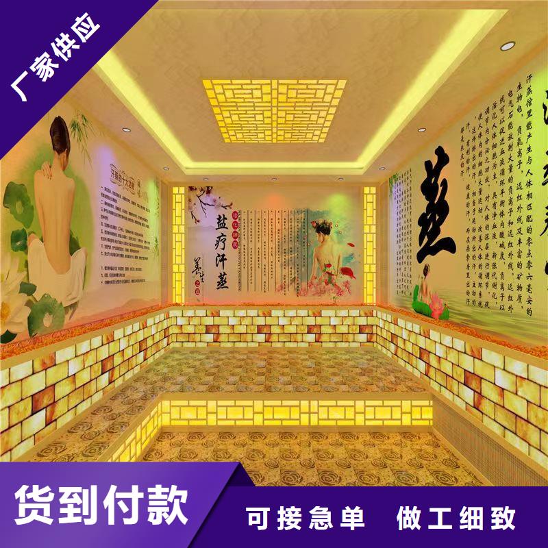 納米汗蒸房安裝售后完善