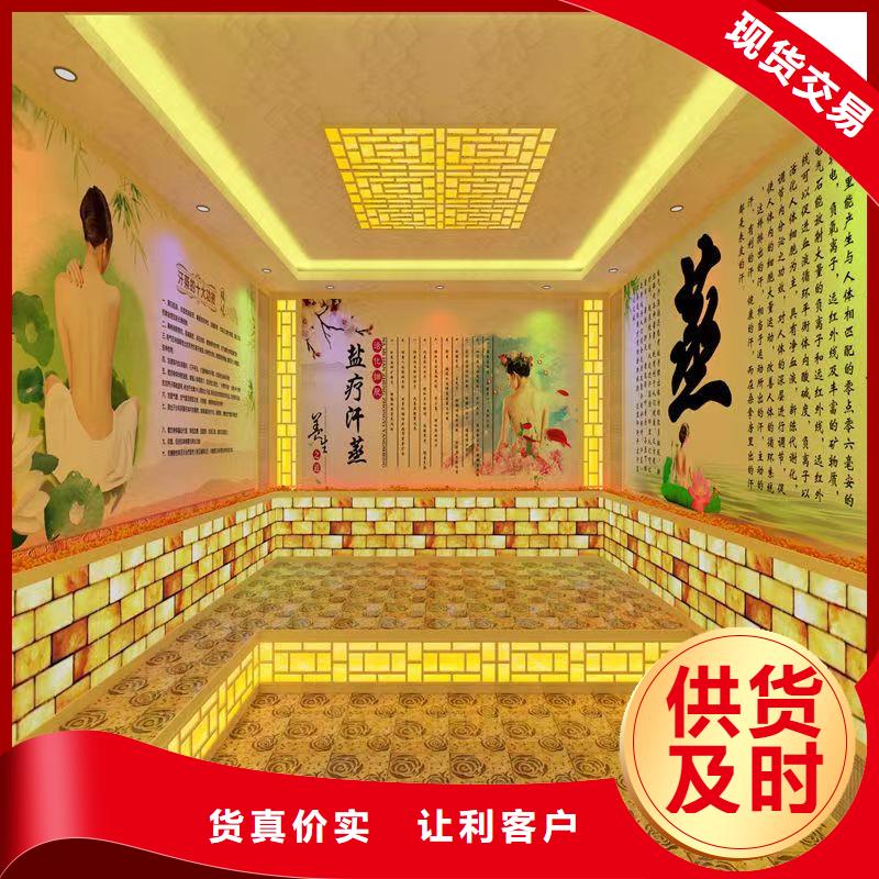 納米汗蒸房家用全國發貨