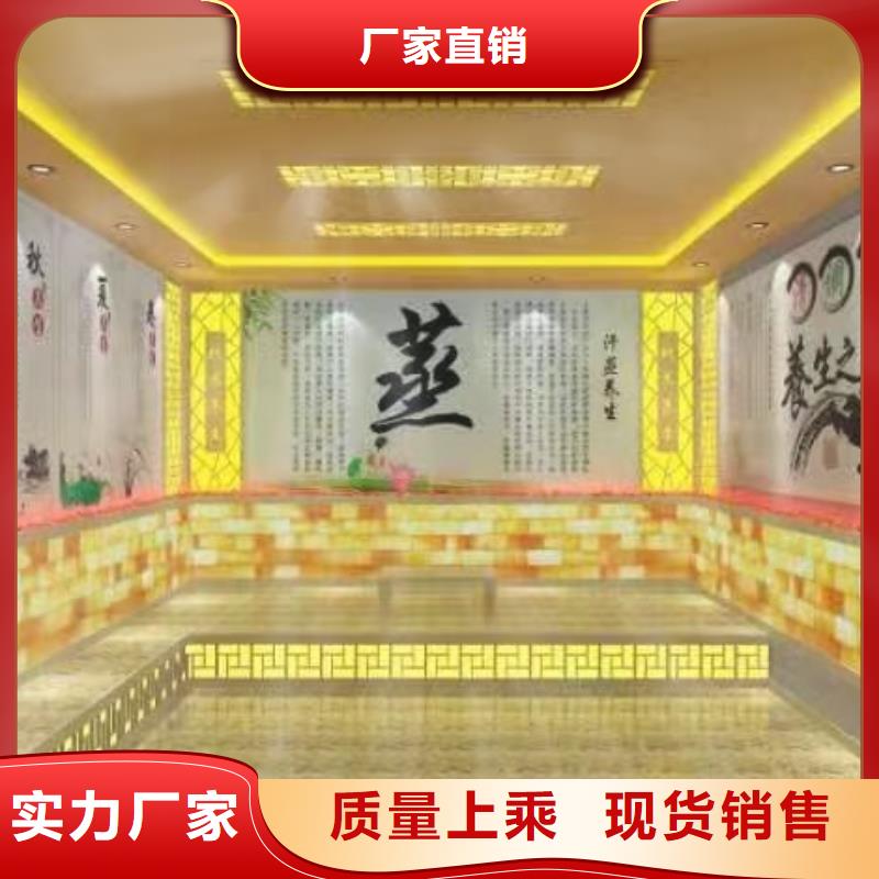 汗蒸房裝修多少錢一平米廠家直銷