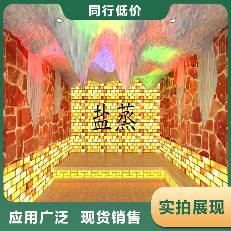 納米汗蒸房安裝誠(chéng)信廠家