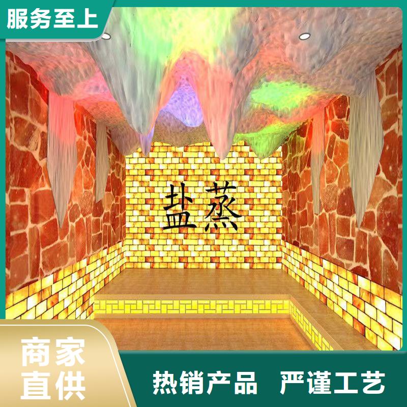 汗蒸房安裝廠家直銷