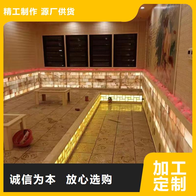 家庭用汗蒸房10年經驗