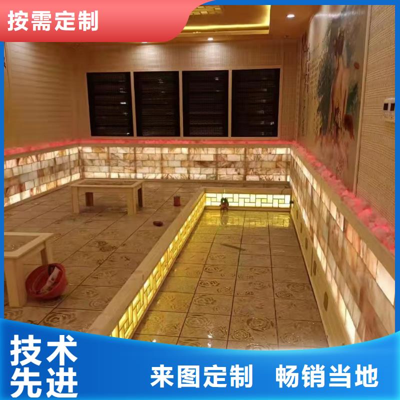 汗蒸房安裝承建廠家汗蒸房裝修廠家自營