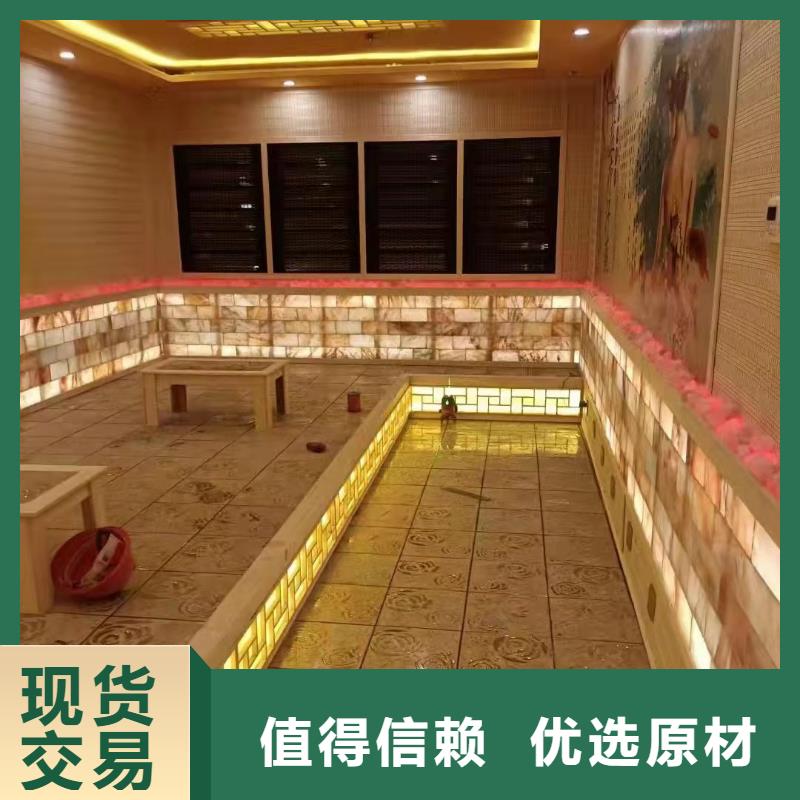 【汗蒸房安裝承建廠家汗蒸房裝修廠家十分靠譜】