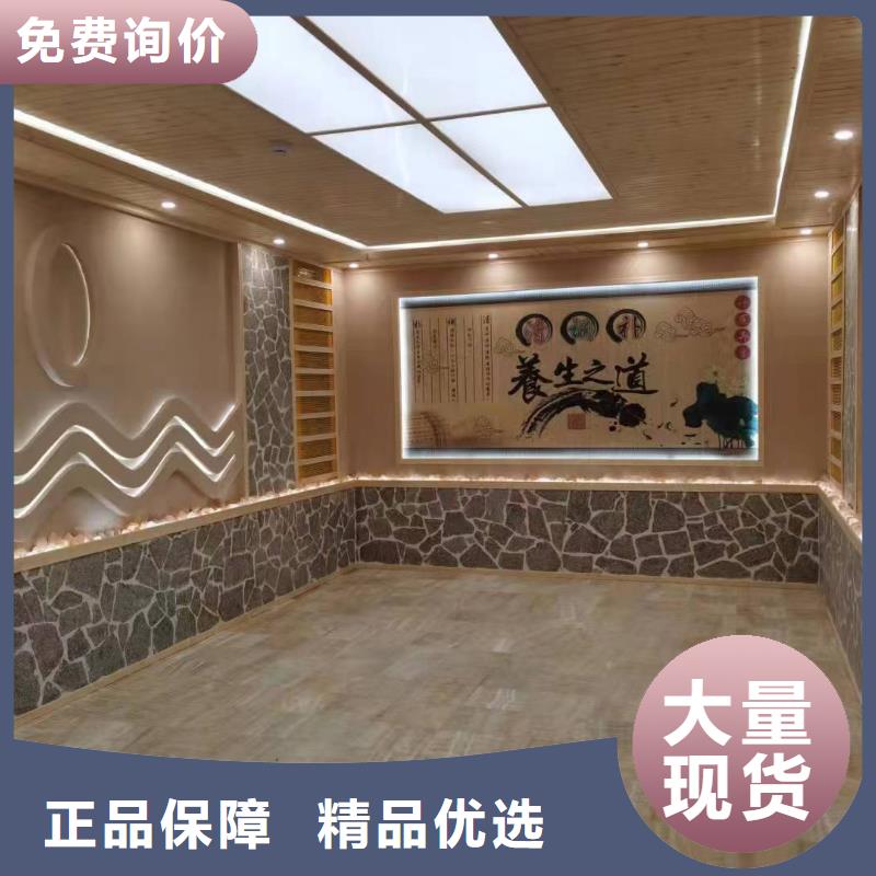 汗蒸房安裝承建廠家汗蒸房承建多年行業積累