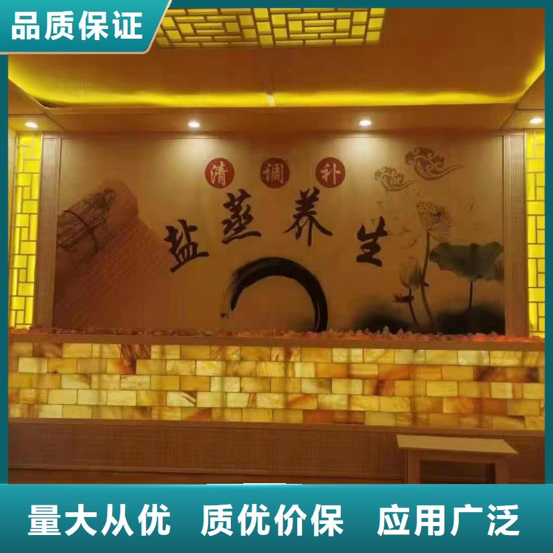 汗蒸房安裝承建廠家汗蒸房承建多年行業積累