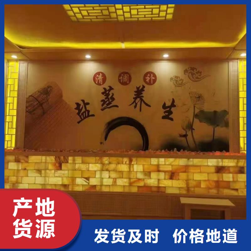 汗蒸房安裝承建質優價廉
