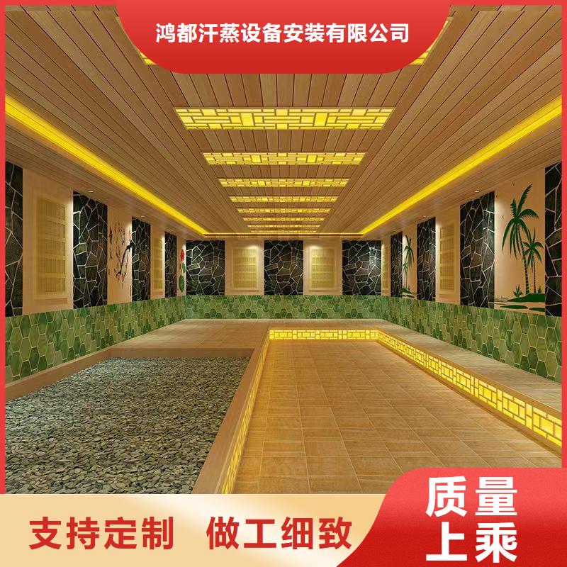 汗蒸房安裝承建廠家汗蒸房裝修源頭工廠量大優惠
