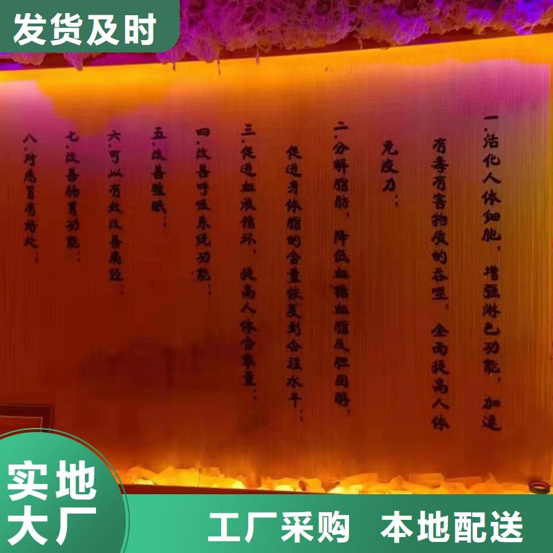 電氣石汗蒸房安裝出廠價格