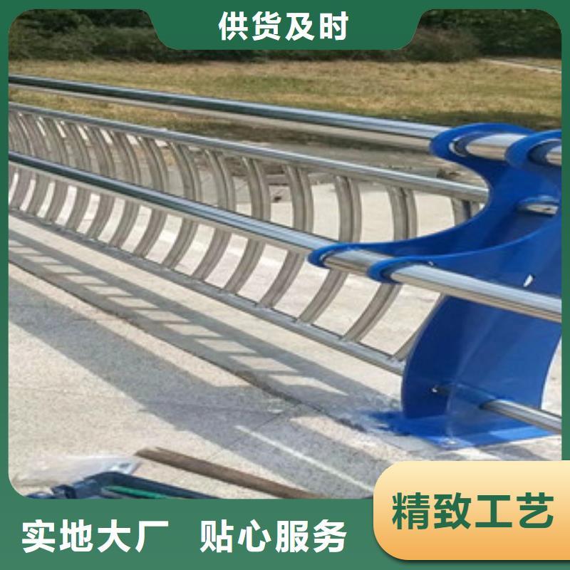 不锈钢护栏视频-不锈钢护栏-甘肃省天水市【本土】厂家-清水|秦州|酒泉|陇南|临夏|兰州|平凉|庆阳|白银
