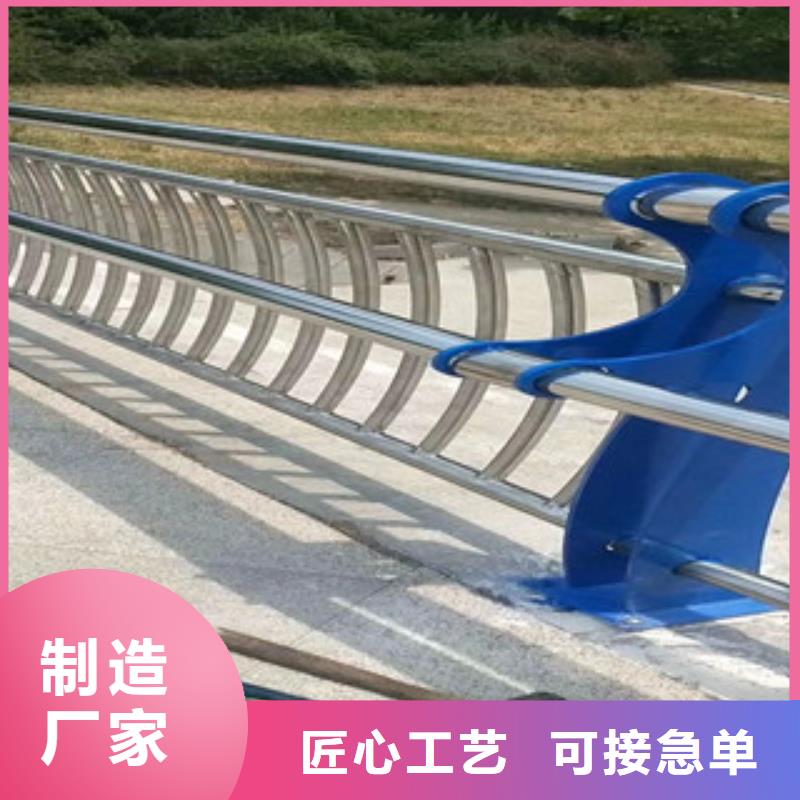 橋梁護欄河道護欄實力廠家