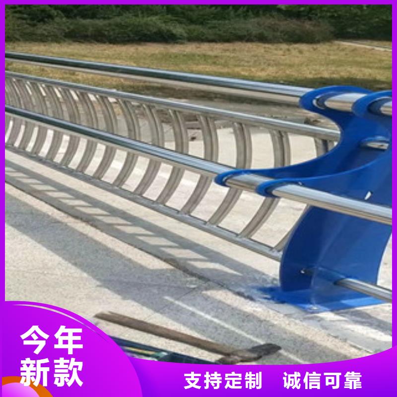 【橋梁護欄燈光護欄歡迎來電咨詢】